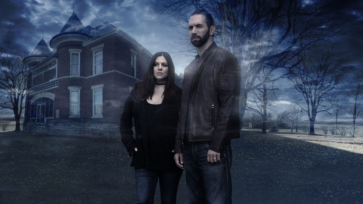 (image for) Paranormal Lockdown - Seasons 1-3